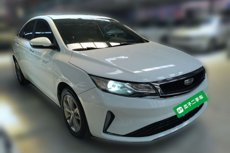 Used Geely Auto Emgrand GL 2020 1.4T CVT Luxury Model Front Right 45 Deg