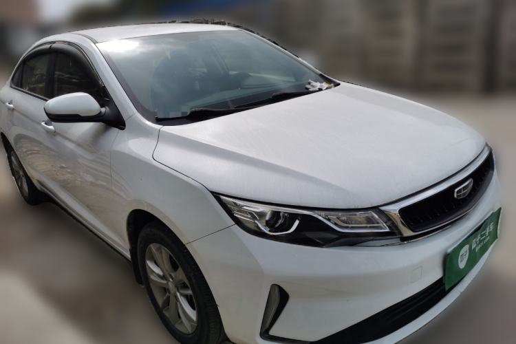Used Geely Auto Emgrand GL 2020 1.4T Manual Asian Games Edition Front Right 45 Deg