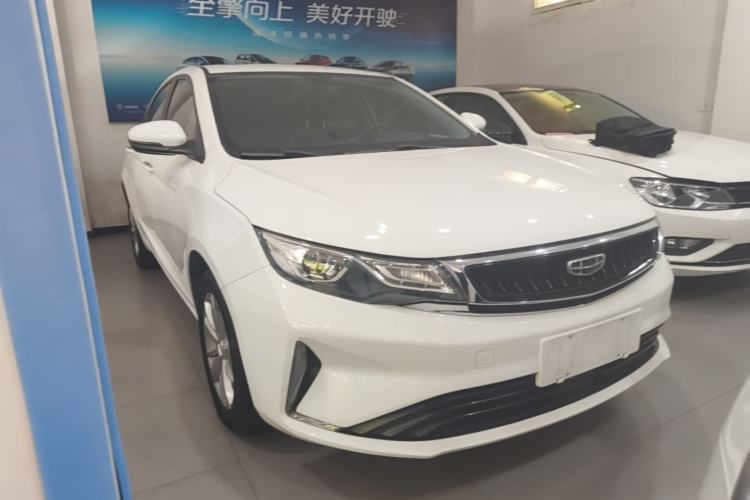 Used Geely Auto Emgrand GL 2020 1.4T CVT Luxury Model Front Right 45 Deg