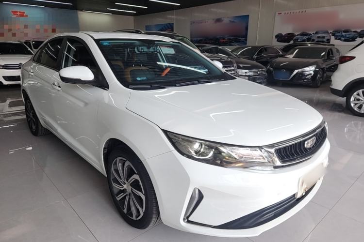 Used Geely Auto Emgrand GL 2020 1.4T CVT Luxury Edition Front Right 45 Deg