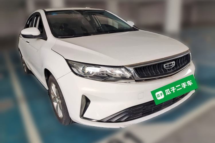 Used Geely Auto Emgrand GL 2020 1.4T Manual Asian Games Edition Front Right 45 Deg