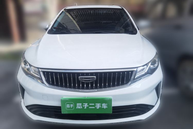 Used Geely Auto Emgrand GL 2020 1.4T CVT Luxury Model Front