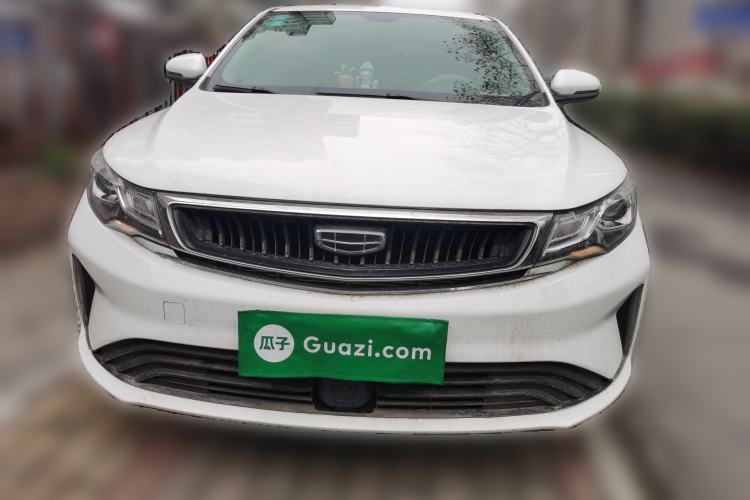 Used Geely Auto Emgrand GL 2020 1.4T CVT Luxury Edition Front