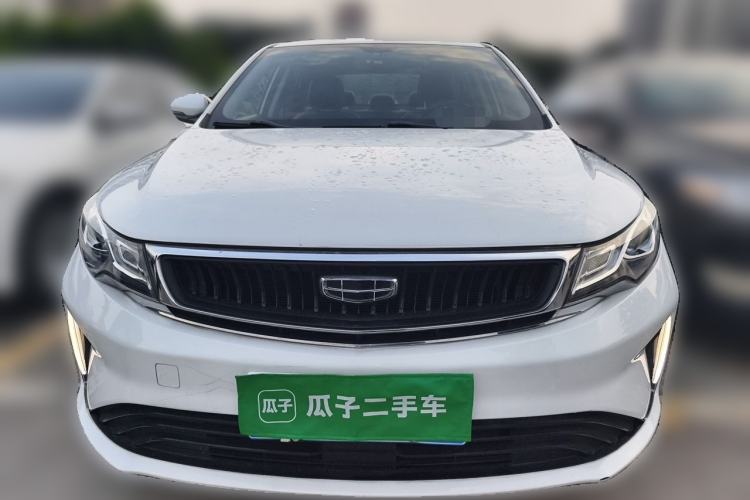 Used Geely Auto Emgrand GL 2020 1.4T Manual Luxury Model Front