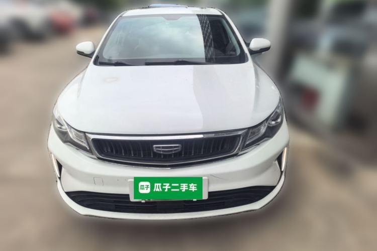 Used Geely Auto Emgrand GL 2020 1.4T CVT Luxury Model Front