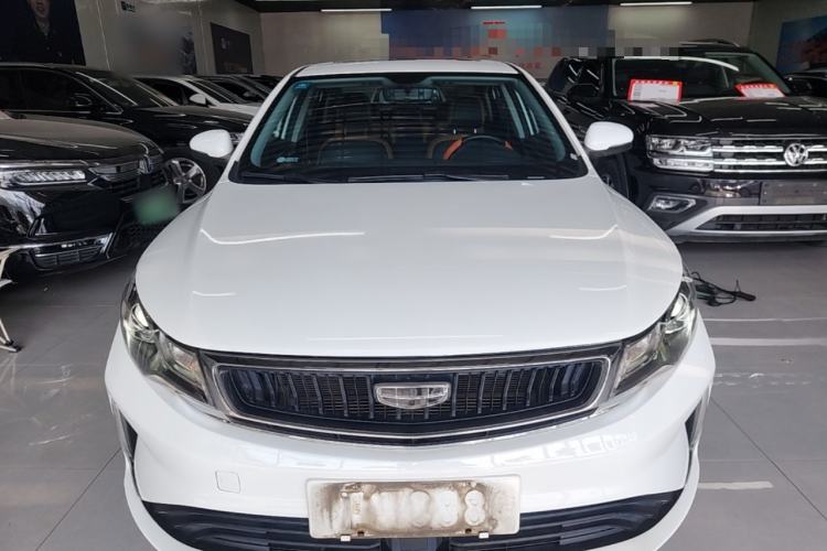 Used Geely Auto Emgrand GL 2020 1.4T CVT Luxury Edition Front