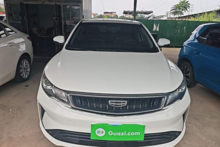 Used Geely Auto Emgrand GL 2020 1.4T CVT Luxury Model Front