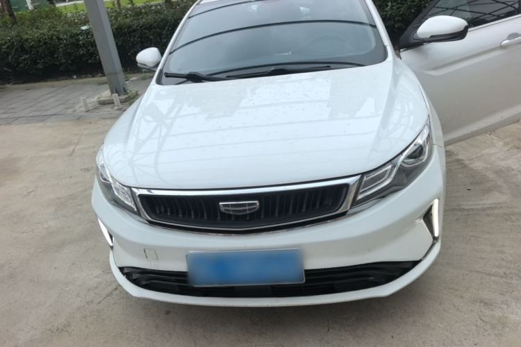 Used Geely Auto Emgrand GL 2020 1.4T CVT Luxury Model Front
