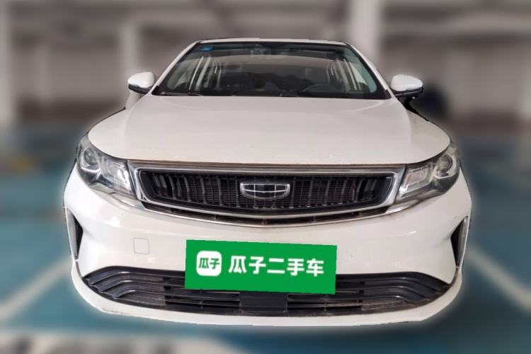 Used Geely Auto Emgrand GL 2020 1.4T Manual Asian Games Edition Front