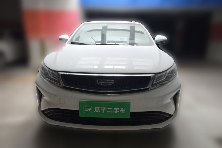 Used Geely Auto Emgrand GL 2020 1.4T CVT Asian Games Edition Front