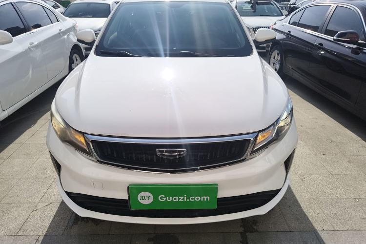 Used Geely Auto Emgrand GL 2020 1.4T CVT Luxury Model Front