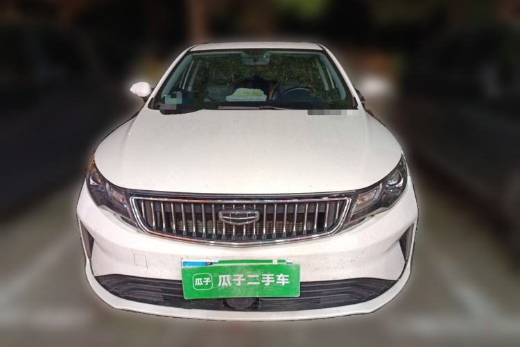 Used Geely Auto Emgrand GL 2020 1.4T CVT Luxury Edition Front
