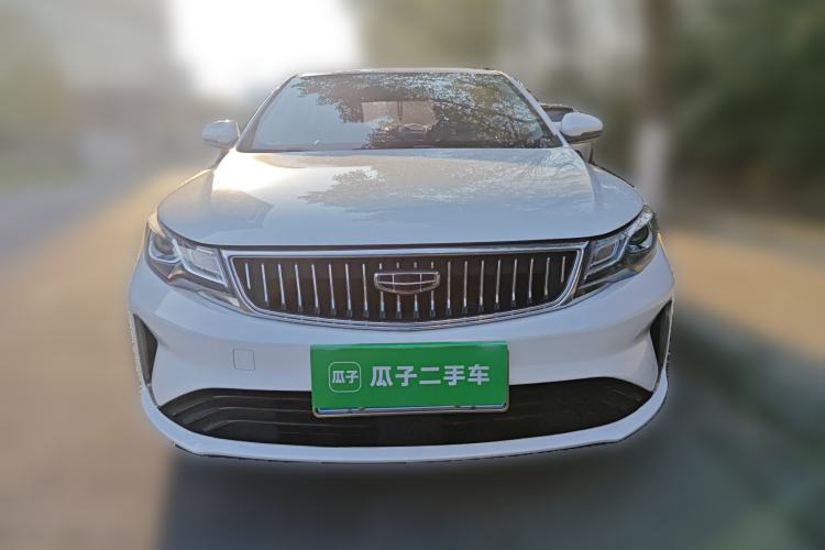 Used Geely Auto Emgrand GL 2020 1.4T CVT Asian Games Edition Front