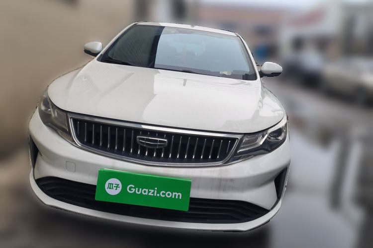 Used Geely Auto Emgrand GL 2020 1.4T CVT Luxury Model Front
