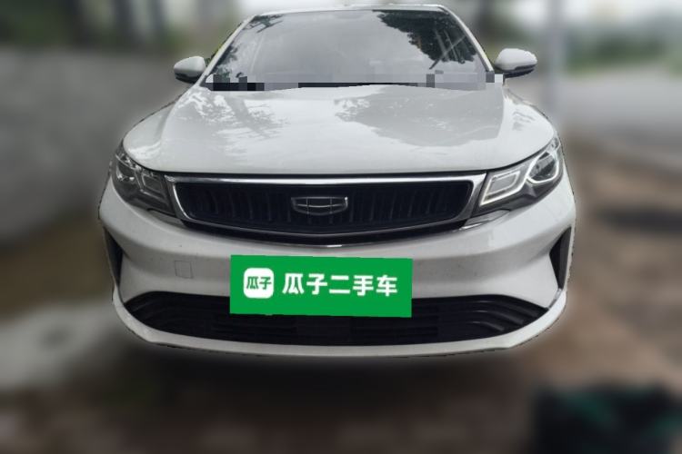 Used Geely Auto Emgrand GL 2020 1.4T CVT Luxury Model Front