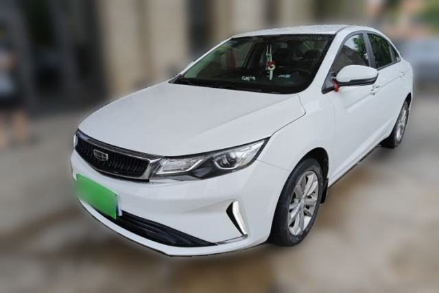 Used Geely Auto Emgrand GL 2020 1.4T CVT Asian Games Edition