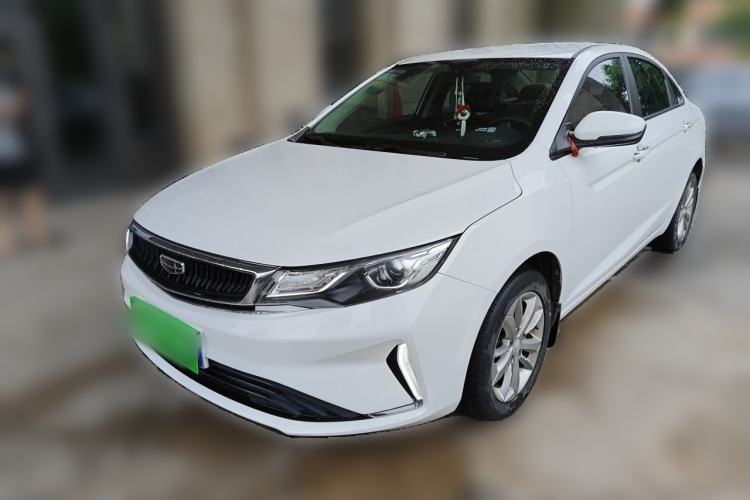 Used Geely Auto Emgrand GL 2020 1.4T CVT Asian Games Edition Guazi used car, China used car export, Used car for sale, Used  cars, Cheapest cars for sale