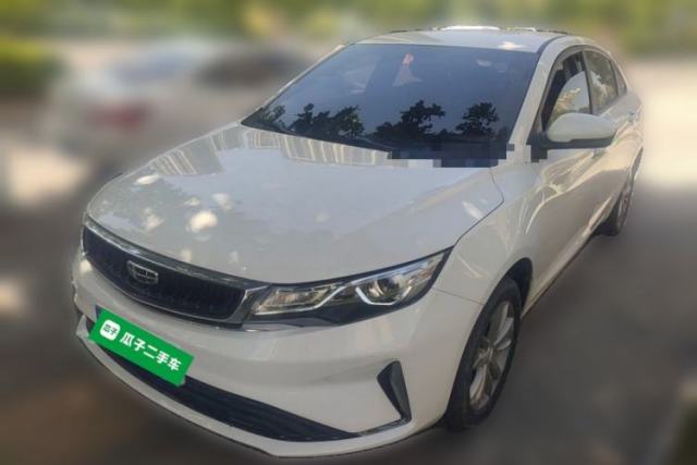 Used Geely Auto Emgrand GL 2020 1.4T Manual Asian Games Edition