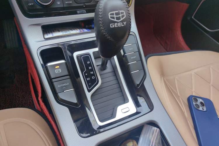 Used Geely Auto Emgrand GL 2020 1.4T CVT Asian Games Edition Gear Lever