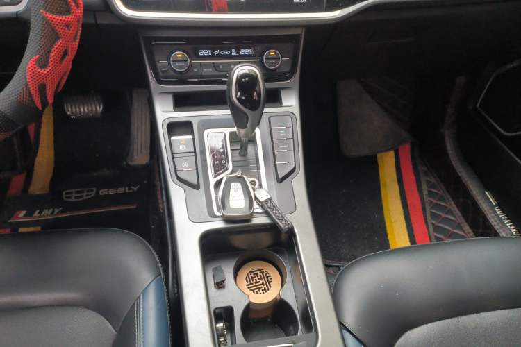 Used Geely Auto Emgrand GL 2020 1.4T CVT Luxury Model Gear Lever