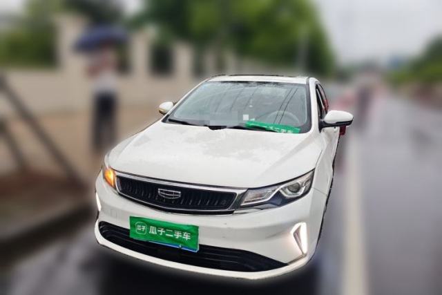Used Geely Auto Emgrand GL 2020 1.4T CVT Luxury Model