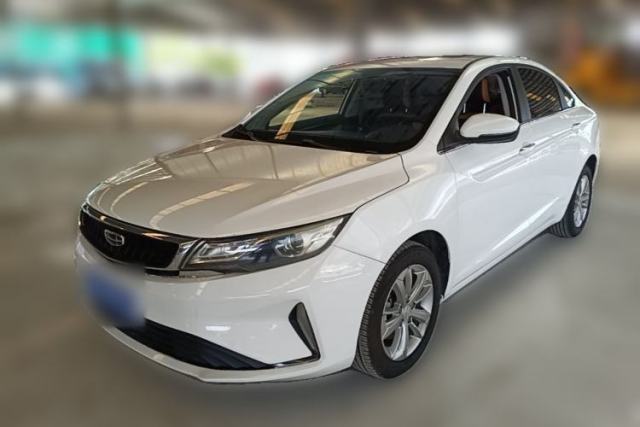 Used Geely Auto Emgrand GL 2020 1.4T CVT Luxury Model