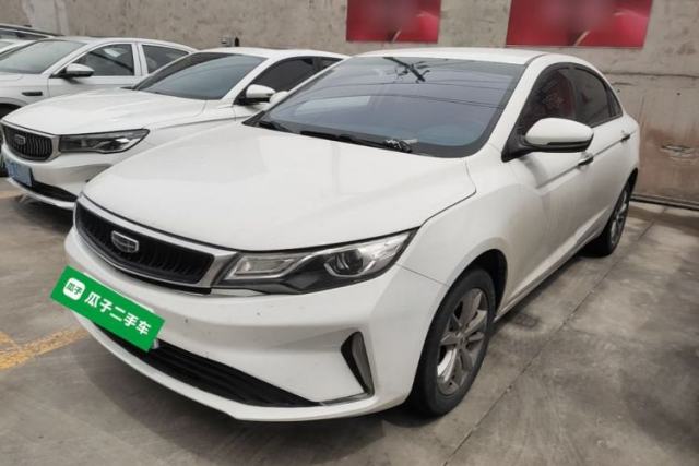Used Geely Auto Emgrand GL 2020 1.4T Manual Asian Games Edition