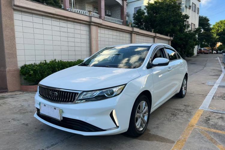 Used Geely Auto Emgrand GL 2020 1.4T CVT Asian Games Edition Guazi used car, China used car export, Used car for sale, Used cars, Cheapest cars for sale