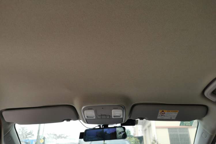 Used Geely Auto Emgrand GL 2020 1.4T Manual Asian Games Edition Headliner