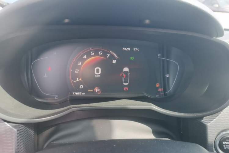 Used Geely Auto Emgrand GL 2020 1.4T CVT Luxury Model Instrument Cluster