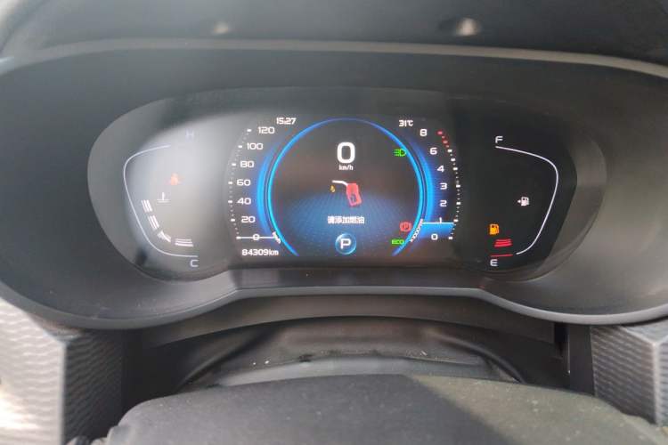 Used Geely Auto Emgrand GL 2020 1.4T CVT Luxury Model Instrument Cluster