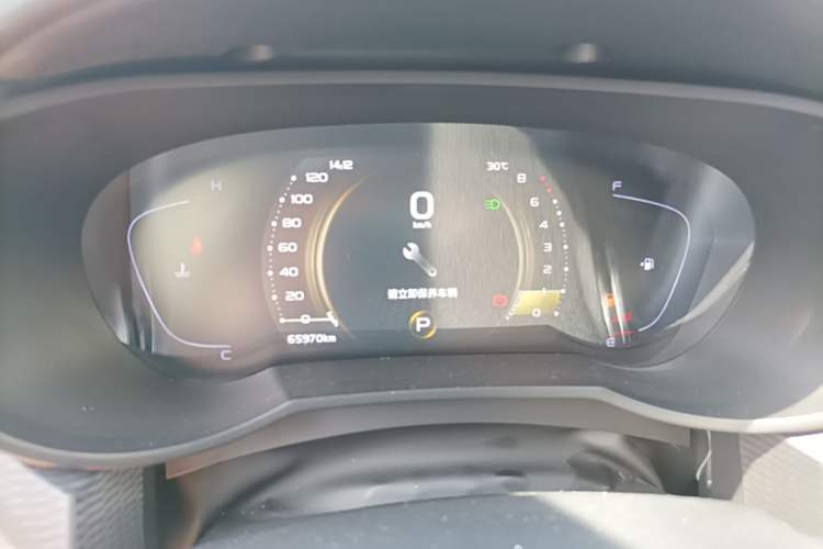 Used Geely Auto Emgrand GL 2020 1.4T CVT Luxury Model Instrument Cluster