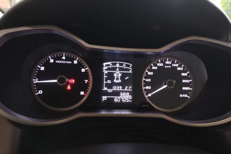 Used Geely Auto Emgrand GL 2020 1.4T CVT Asian Games Edition Instrument Cluster