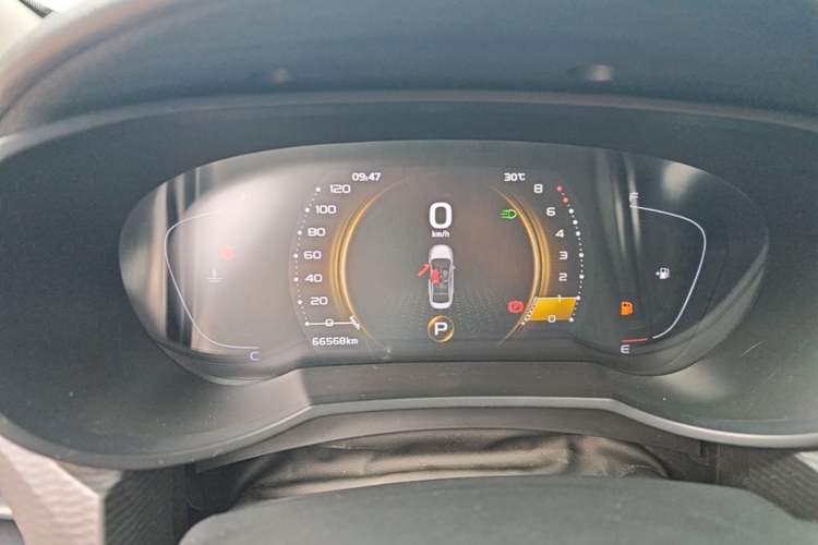 Used Geely Auto Emgrand GL 2020 1.5T DCT Luxury Model Instrument Cluster