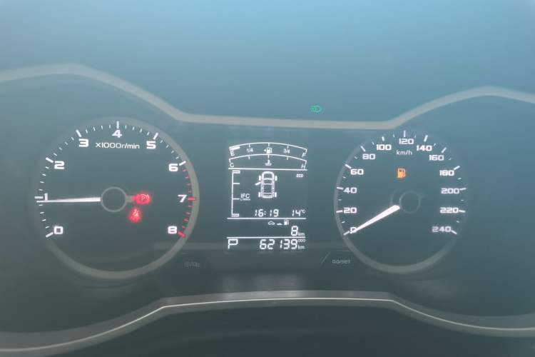 Used Geely Auto Emgrand GL 2020 1.4T CVT Asian Games Edition Instrument Cluster