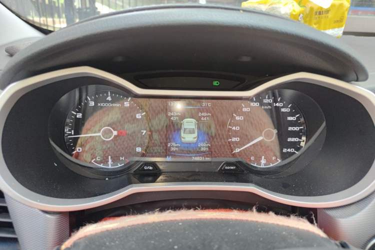 Used Geely Auto Emgrand GL 2020 1.4T Manual Luxury Model Instrument Cluster