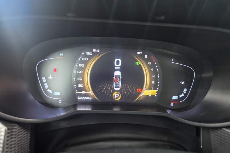 Used Geely Auto Emgrand GL 2020 1.4T CVT Luxury Model Instrument Cluster