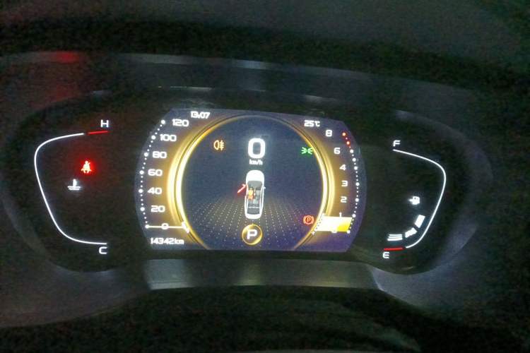 Used Geely Auto Emgrand GL 2020 1.4T CVT Luxury Model Instrument Cluster