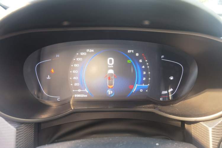 Used Geely Auto Emgrand GL 2020 1.4T CVT Luxury Model Instrument Cluster
