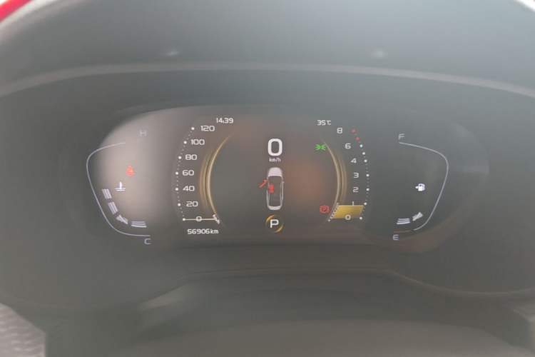 Used Geely Auto Emgrand GL 2020 1.4T CVT Luxury Model Instrument Cluster