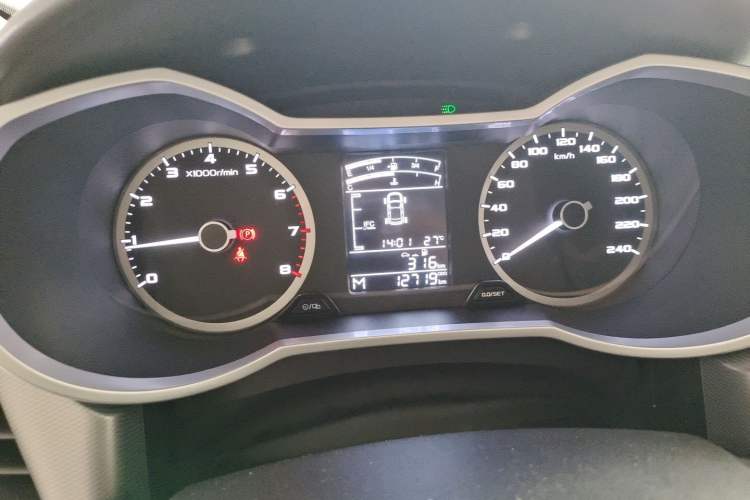 Used Geely Auto Emgrand GL 2020 1.4T Manual Asian Games Edition Instrument Cluster