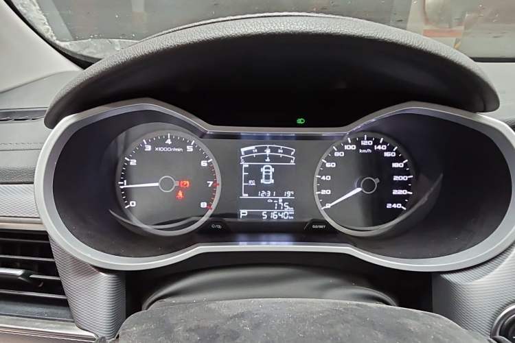 Used Geely Auto Emgrand GL 2020 1.4T CVT Asian Games Edition Instrument Cluster