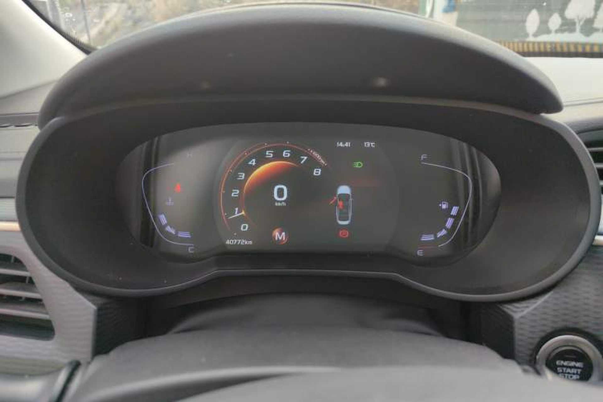 Used Geely Auto Emgrand GL 2020 1.4T Manual Luxury Model Instrument Cluster