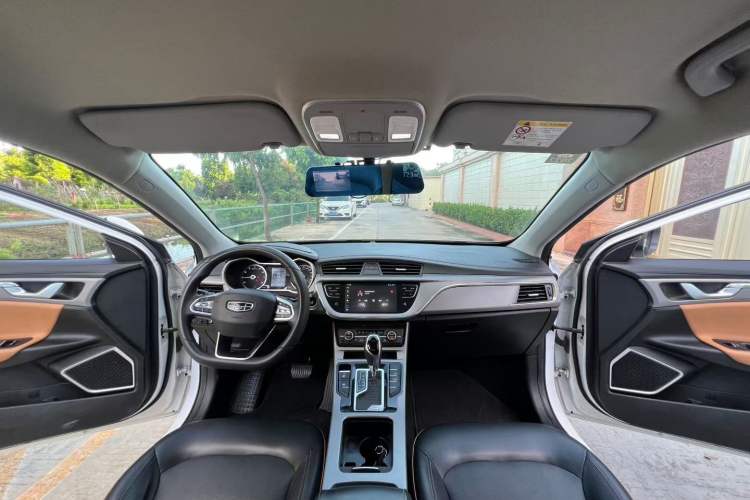 Used Geely Auto Emgrand GL 2020 1.4T CVT Asian Games Edition Interior 4