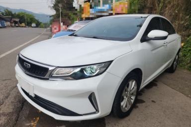 Used Geely Auto Emgrand GL 2020 1.4T CVT Luxury Model