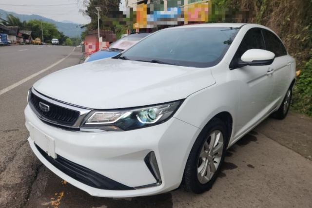 Used Geely Auto Emgrand GL 2020 1.4T CVT Luxury Model