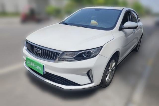 Used Geely Auto Emgrand GL 2020 1.4T Manual Luxury Model