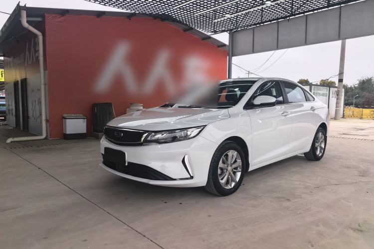 Ojetý Geely Auto Emgrand GL 2020 1.4T CVT Luxury Model Guazi used car, China used car export, Used car for sale, Used  cars, Cheapest cars for sale