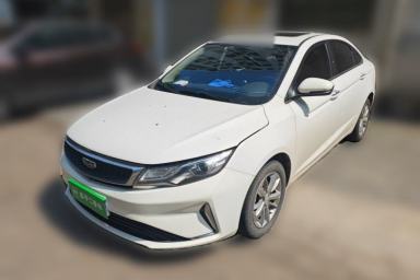 Used Geely Auto Emgrand GL 2020 1.4T CVT Luxury Edition