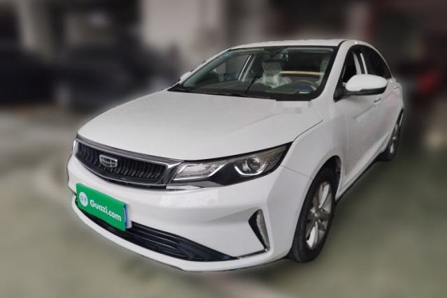Used Geely Auto Emgrand GL 2020 1.4T CVT Luxury Model
